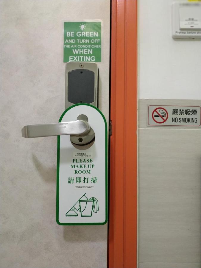 Tsim Sha Tsui Hotel Kowloon  Eksteriør bilde